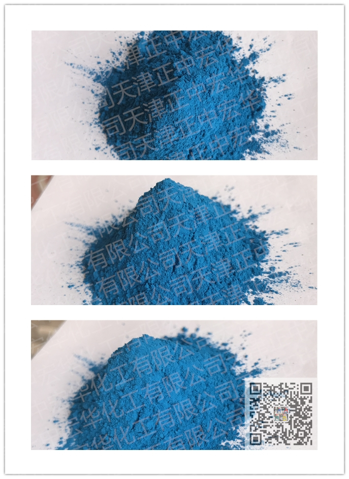 51D19E26959645CF651D8E609EF75FDC_副本.jpg
